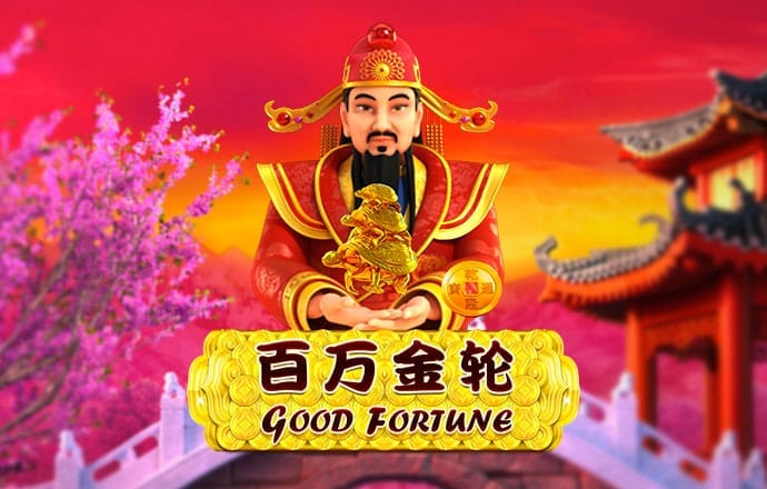 49图库在线观看