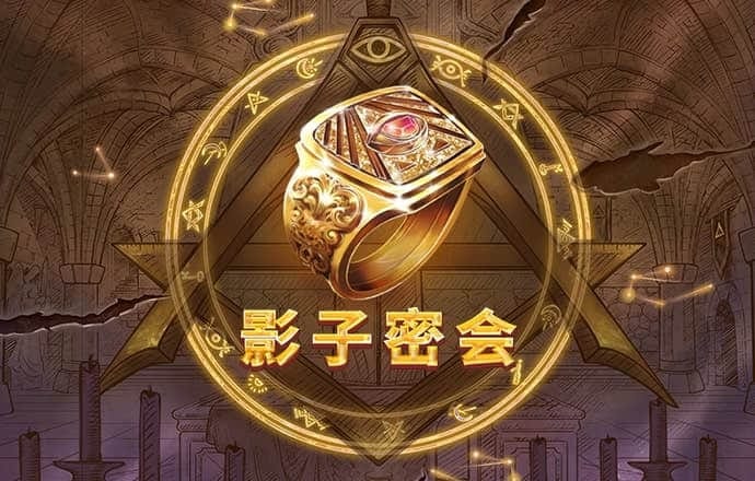 澳门买马网站