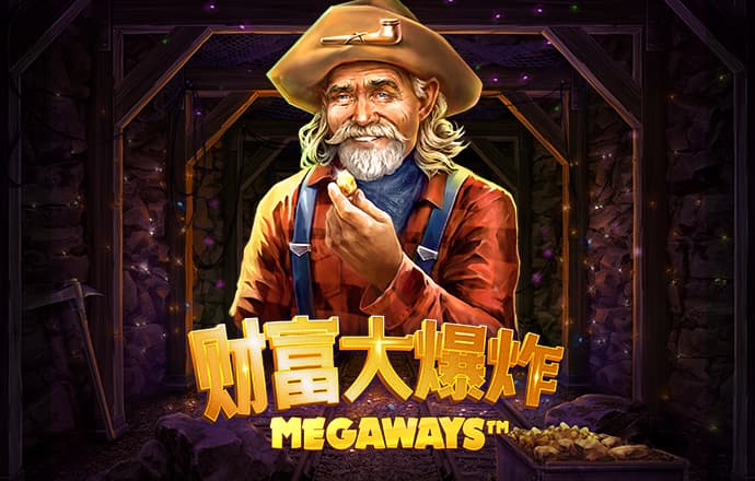 78m威久国际版