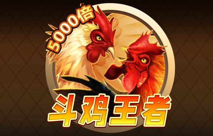 云开体育app入口下载